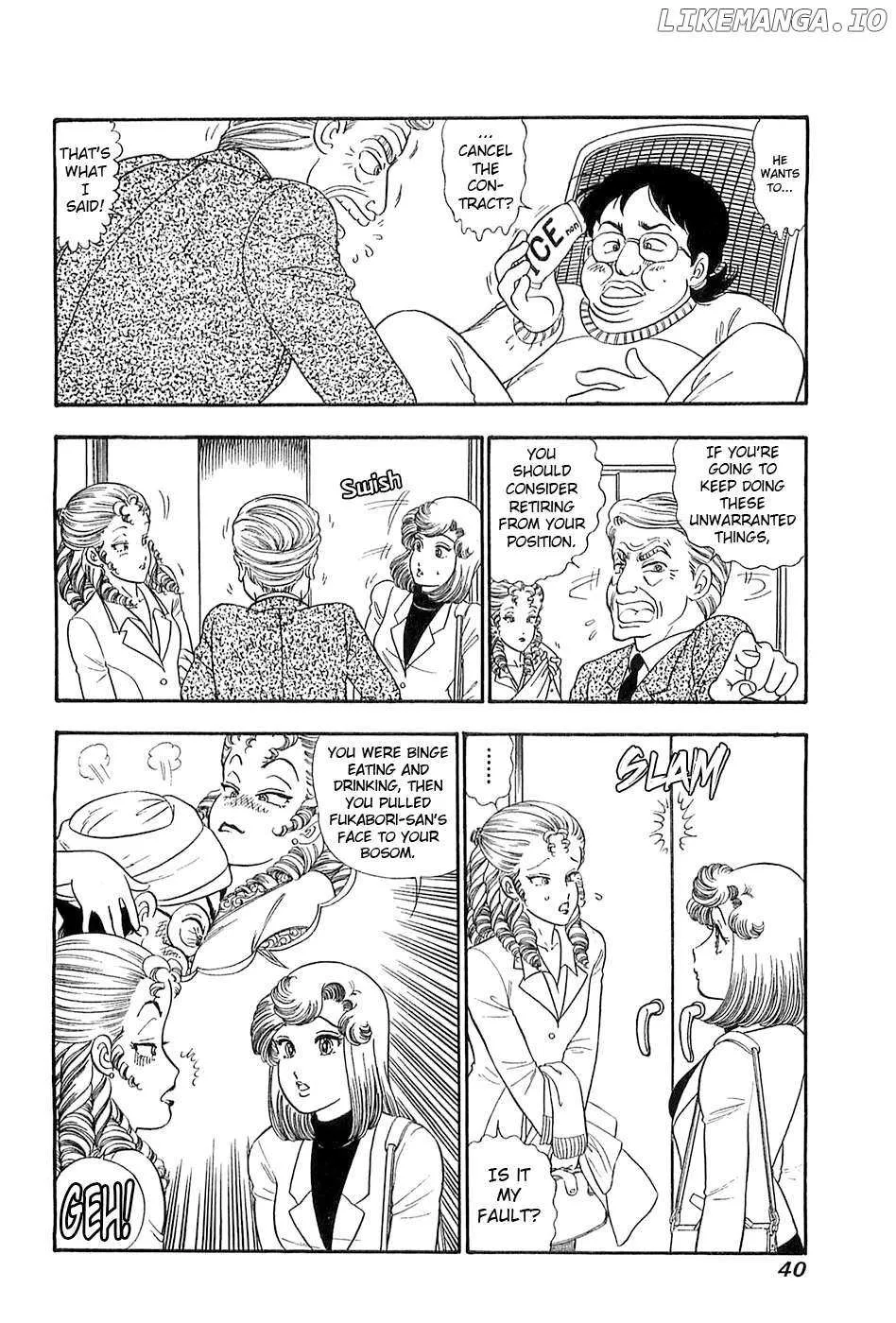Read Amai Seikatsu chapter 363 image 2 on Lezhin