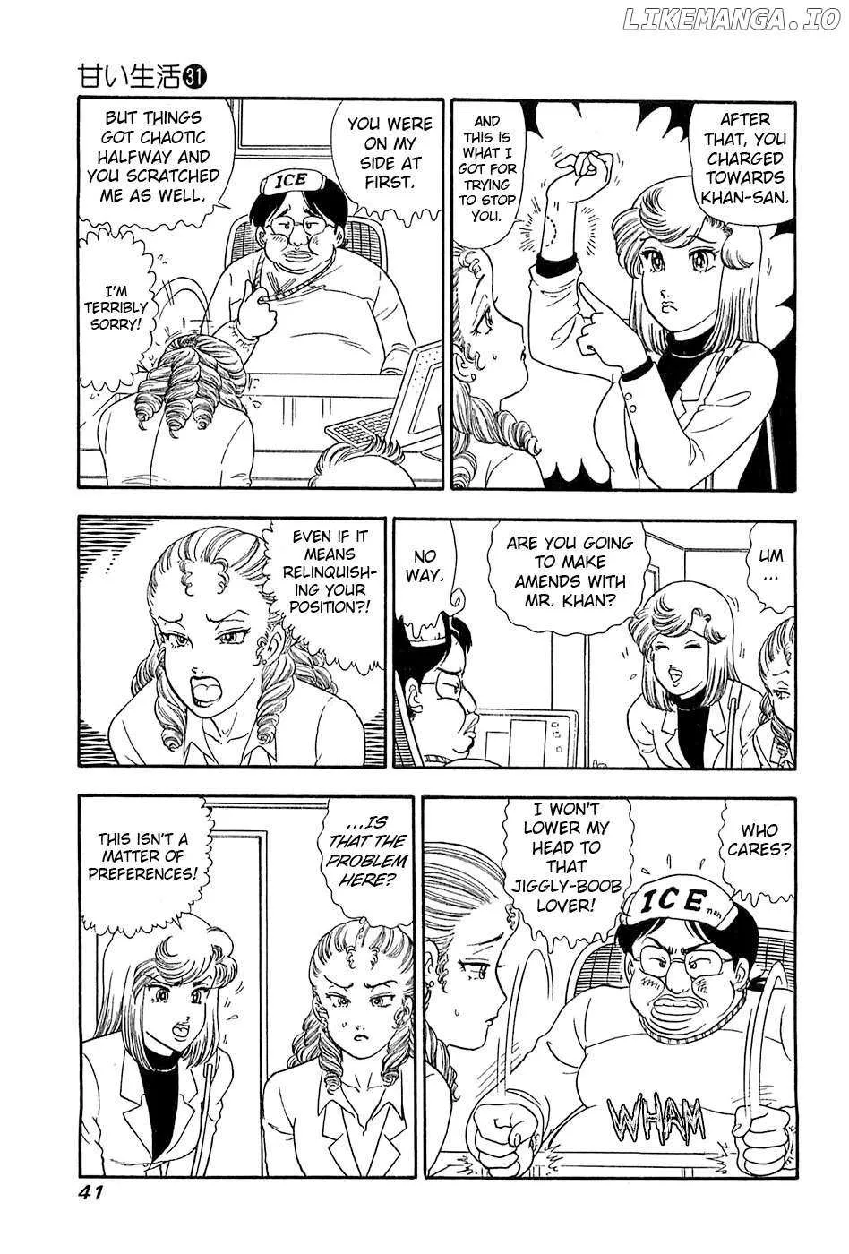 Read Amai Seikatsu chapter 363 image 3 on Lezhin