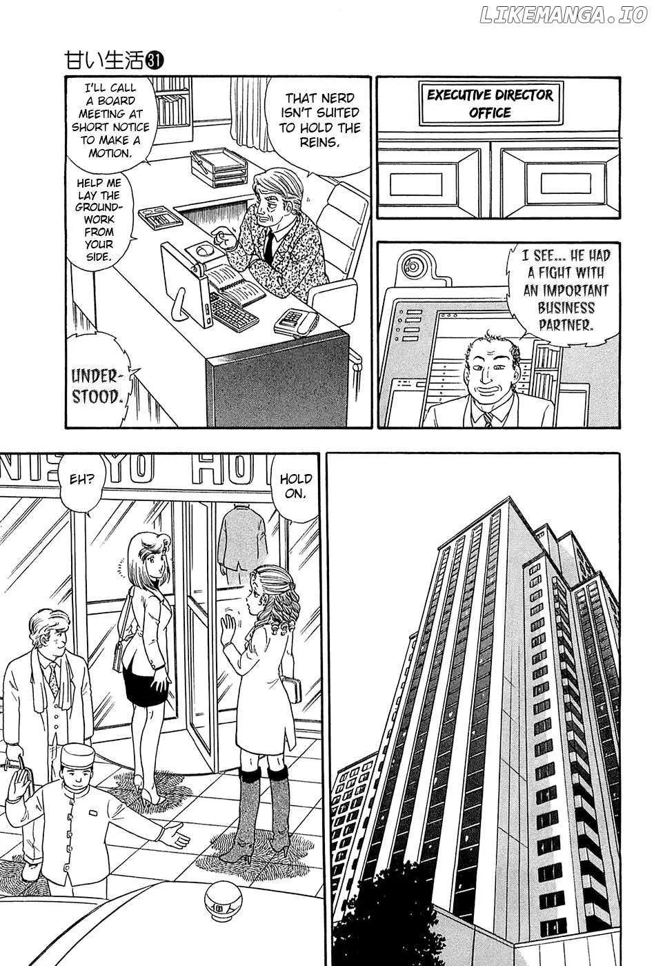 Read Amai Seikatsu chapter 363 image 5 on Lezhin