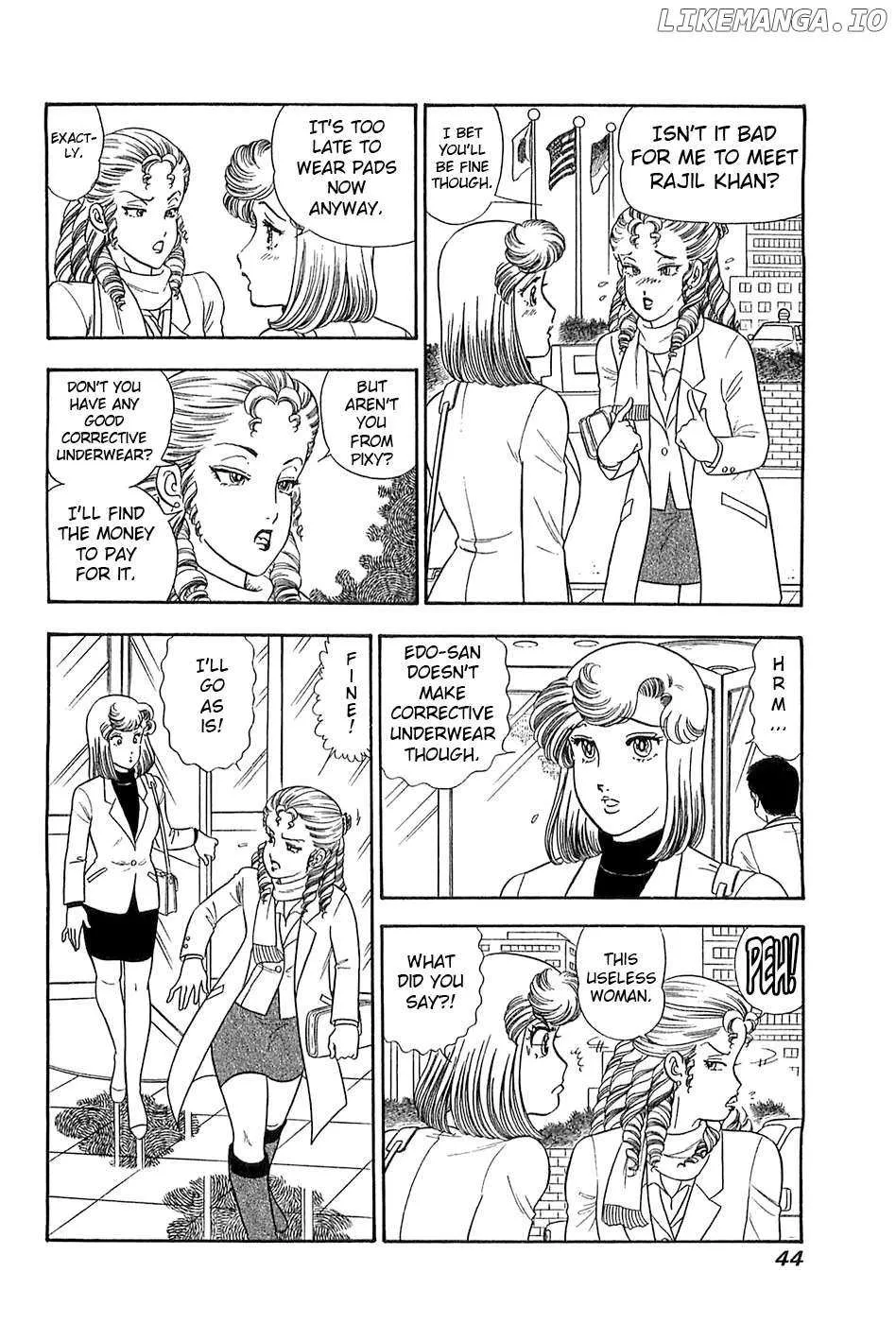 Read Amai Seikatsu chapter 363 image 6 on Lezhin