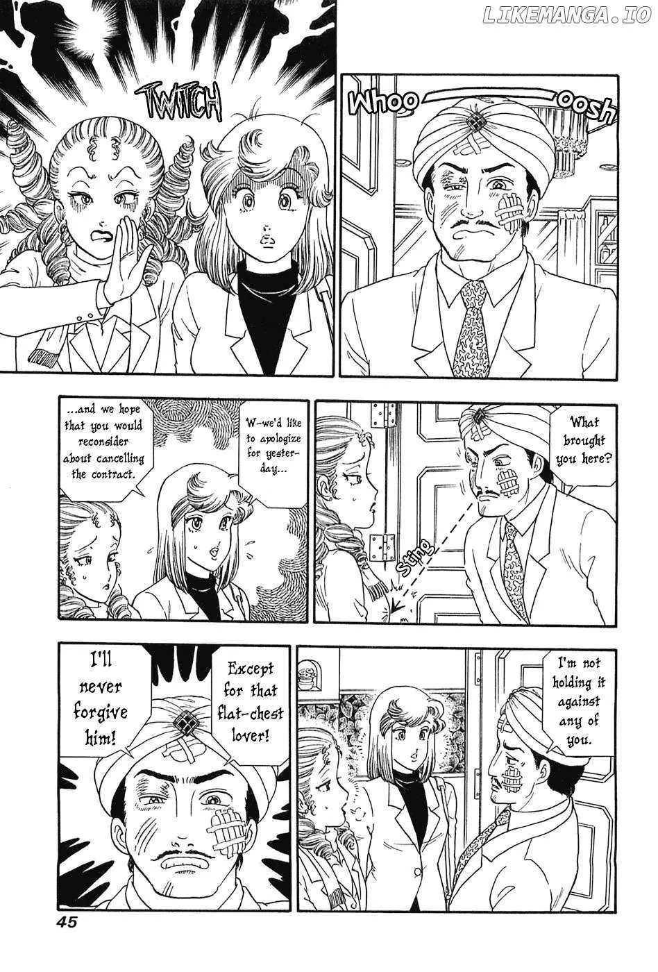 Read Amai Seikatsu chapter 363 image 7 on Lezhin