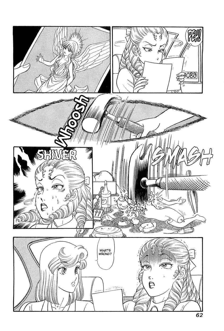 Read Amai Seikatsu chapter 364 image 11 on Lezhin