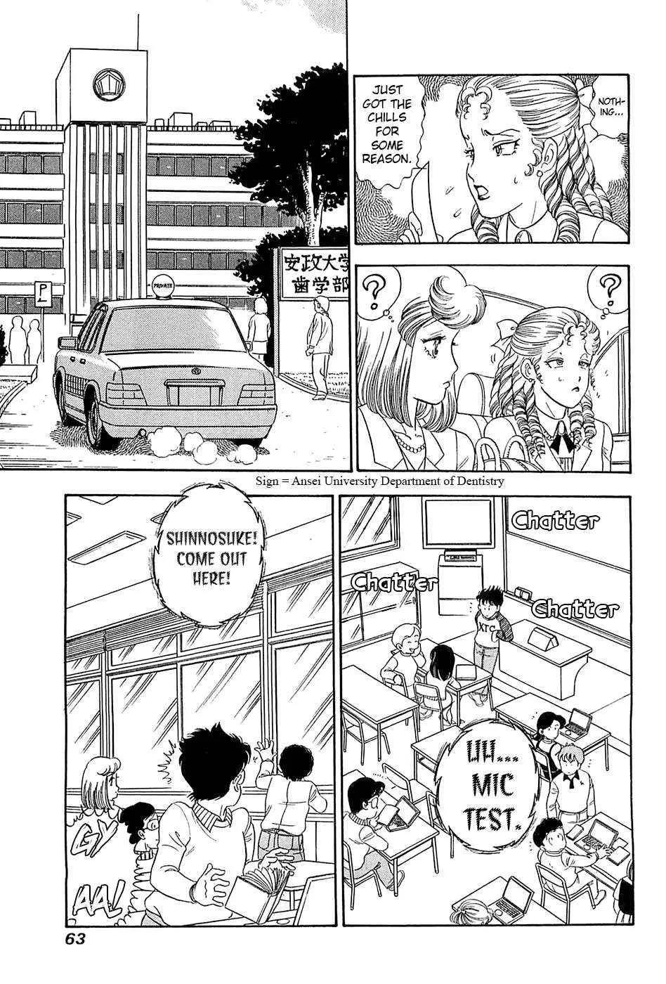 Read Amai Seikatsu chapter 364 image 12 on Lezhin