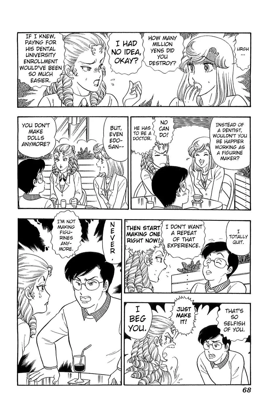 Read Amai Seikatsu chapter 364 image 17 on Lezhin