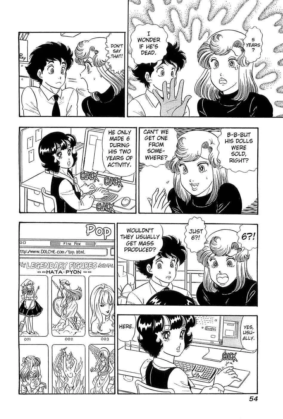 Read Amai Seikatsu chapter 364 image 3 on Lezhin