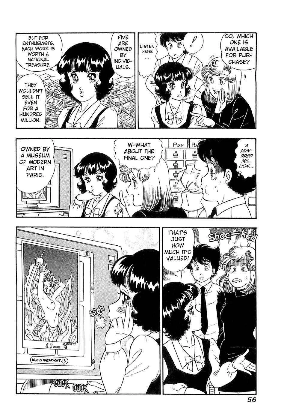 Read Amai Seikatsu chapter 364 image 5 on Lezhin