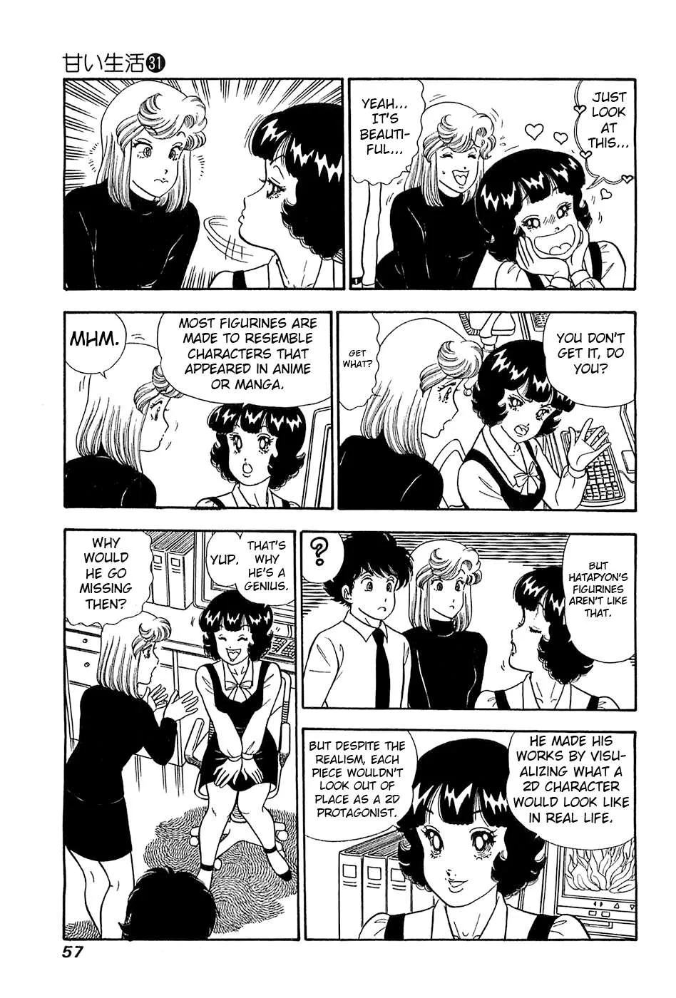 Read Amai Seikatsu chapter 364 image 6 on Lezhin