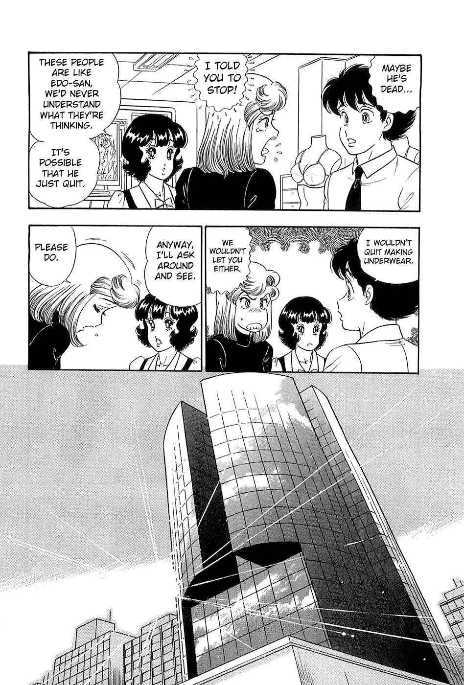 Read Amai Seikatsu chapter 364 image 7 on Lezhin