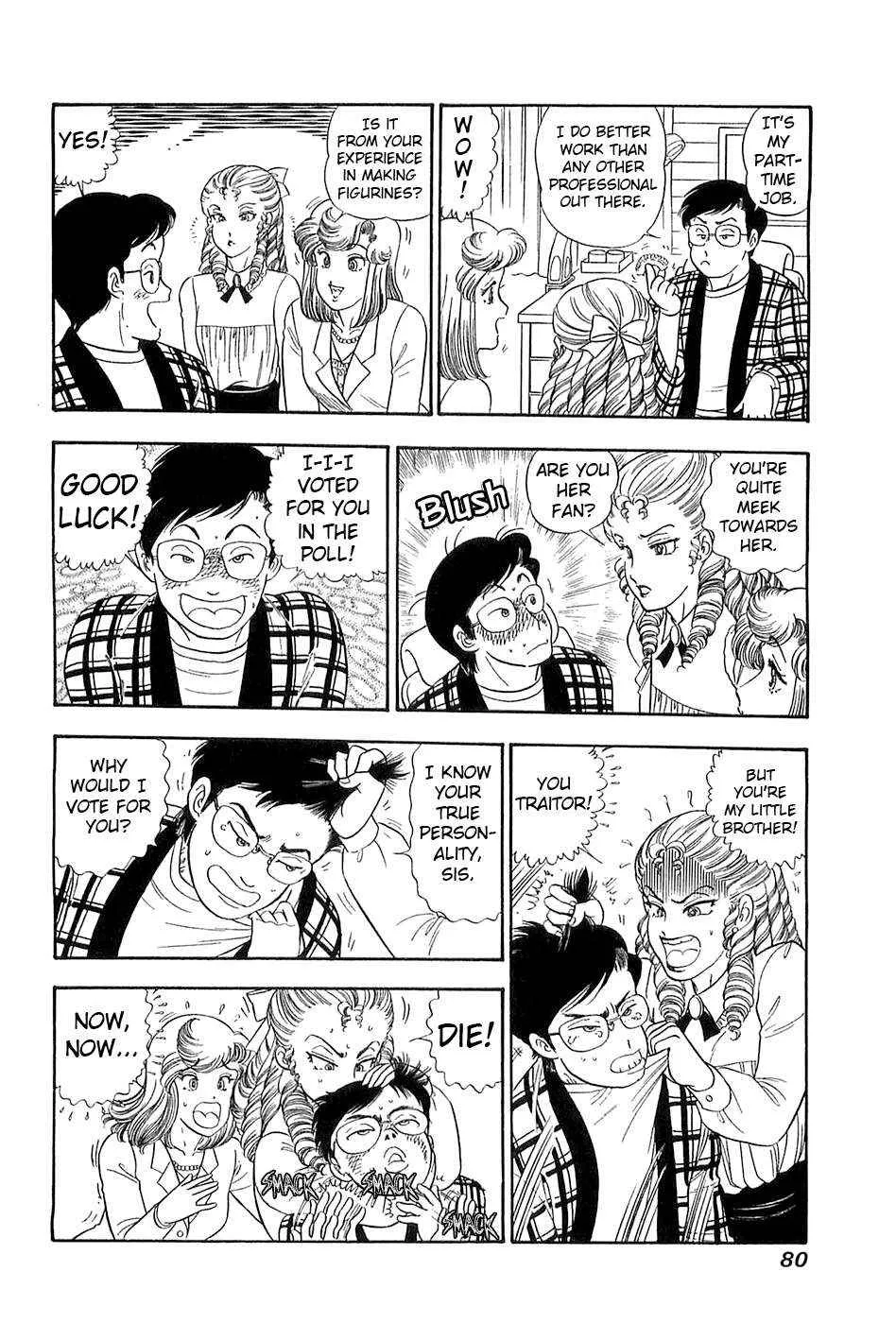 Read Amai Seikatsu chapter 365 image 13 on Lezhin