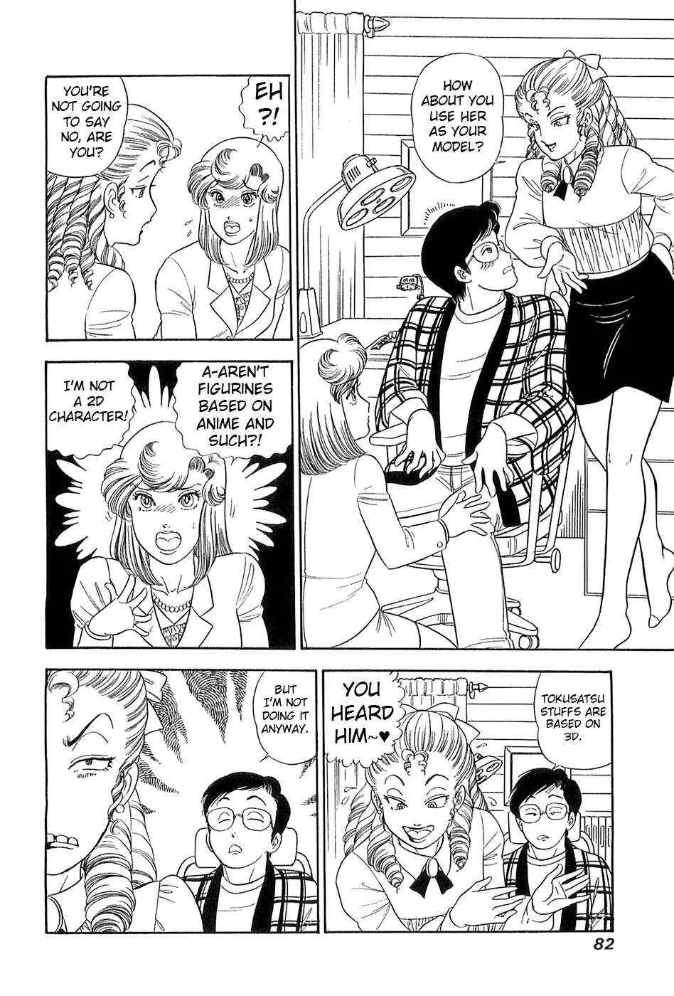 Read Amai Seikatsu chapter 365 image 15 on Lezhin