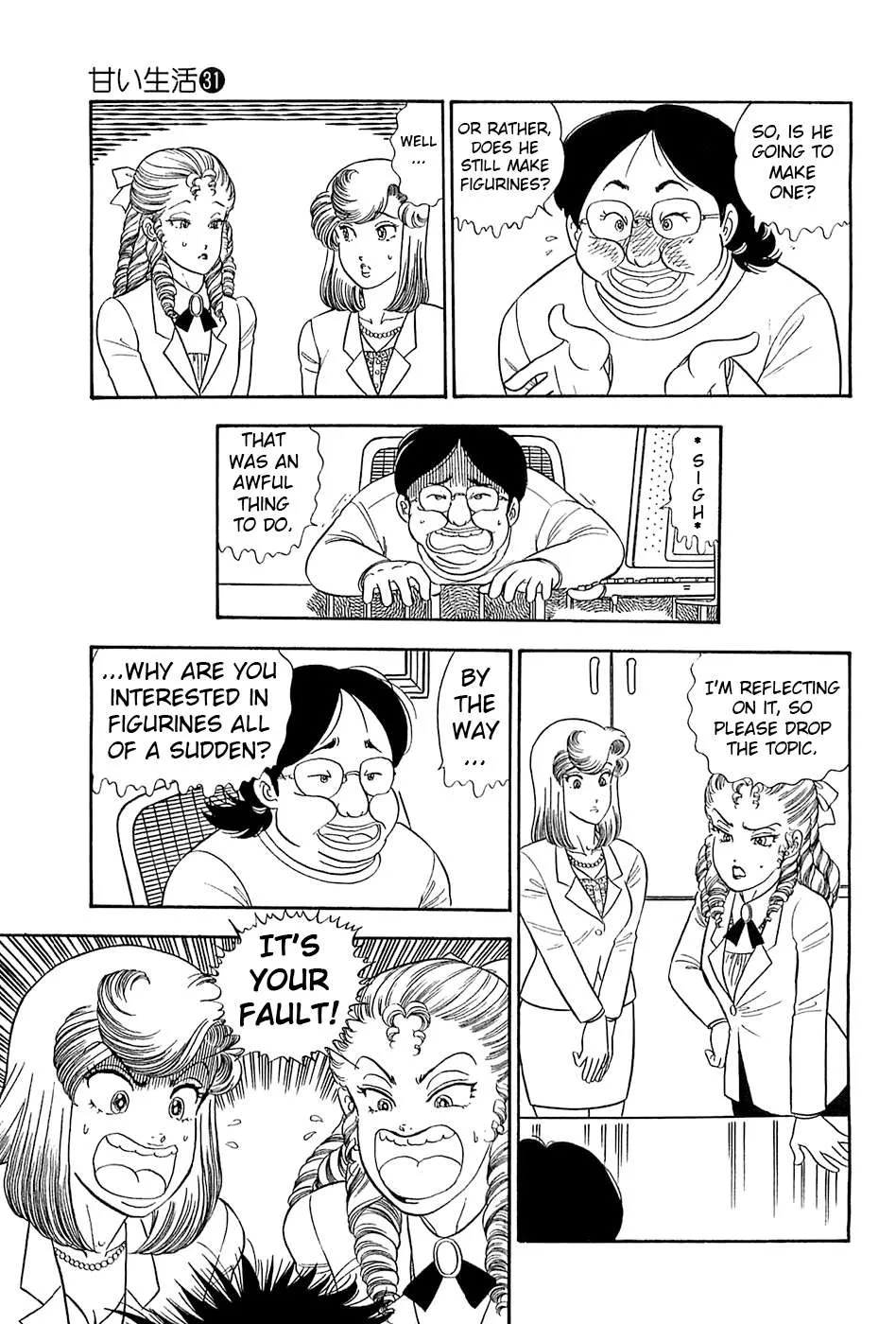 Read Amai Seikatsu chapter 365 image 8 on Lezhin