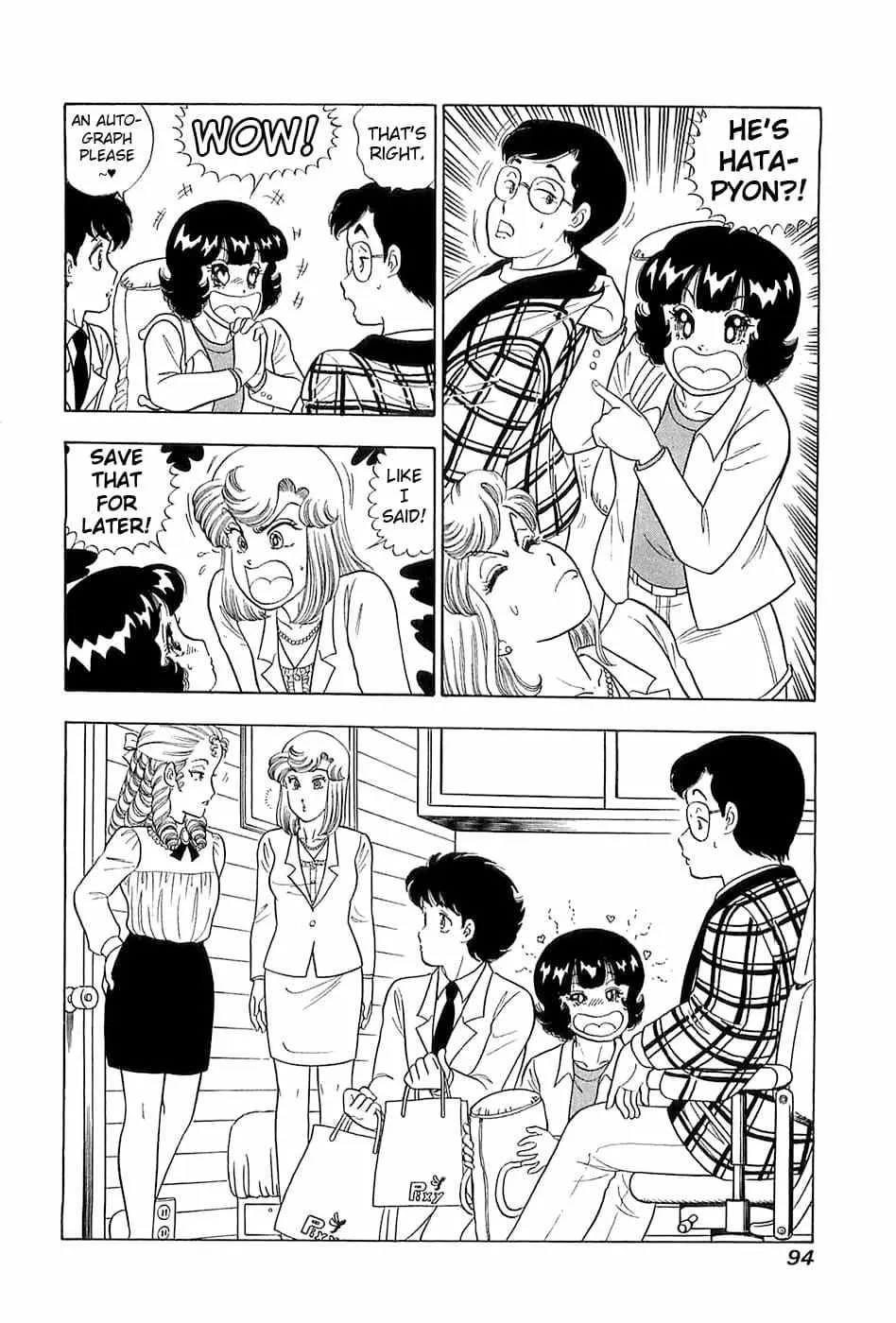 Read Amai Seikatsu chapter 366 image 10 on Lezhin