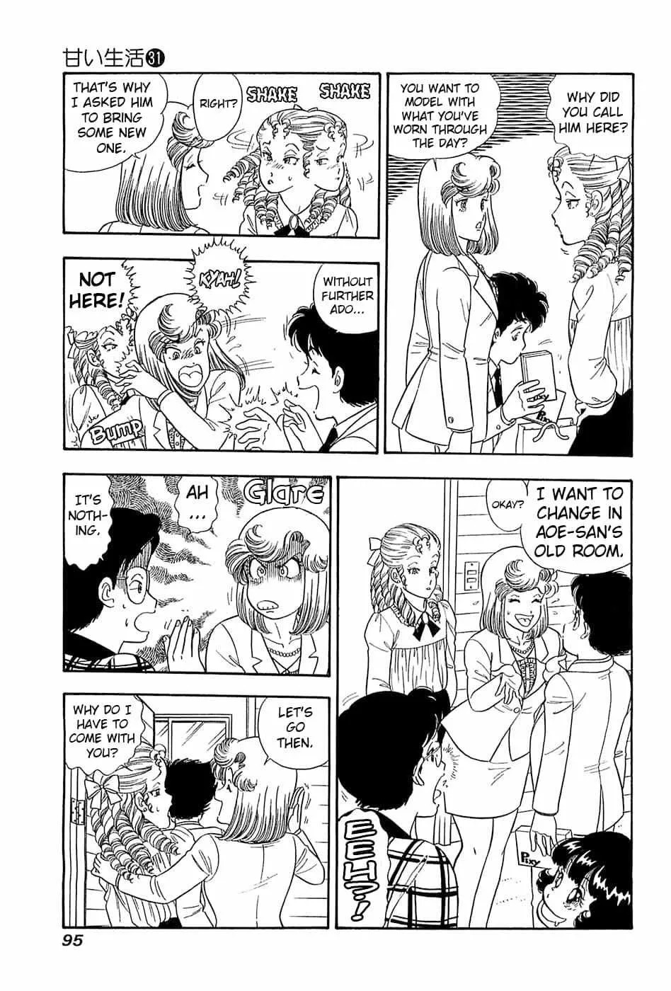 Read Amai Seikatsu chapter 366 image 11 on Lezhin