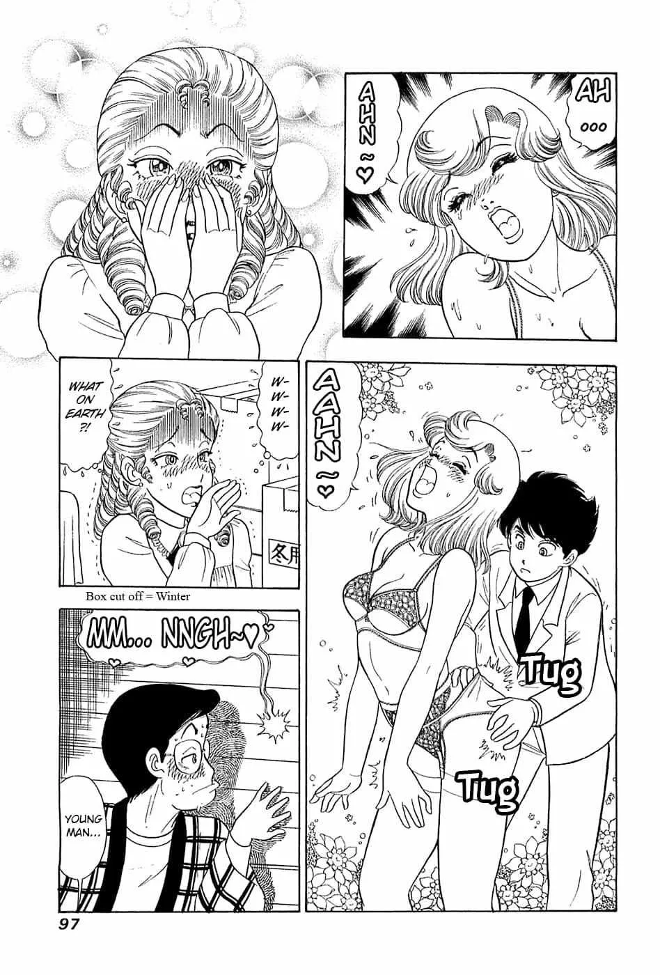 Read Amai Seikatsu chapter 366 image 13 on Lezhin