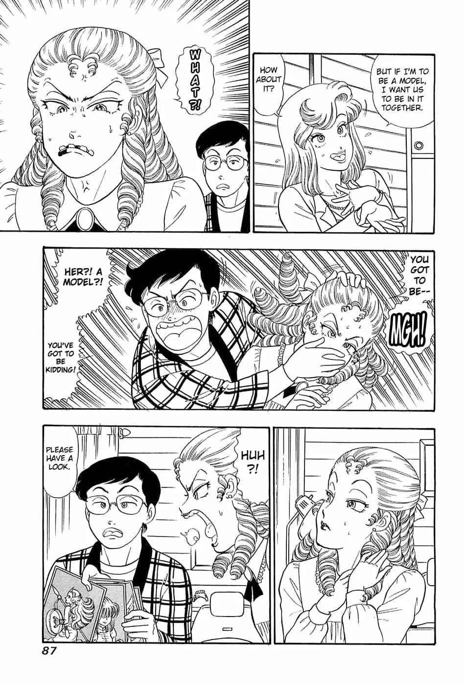 Read Amai Seikatsu chapter 366 image 3 on Lezhin
