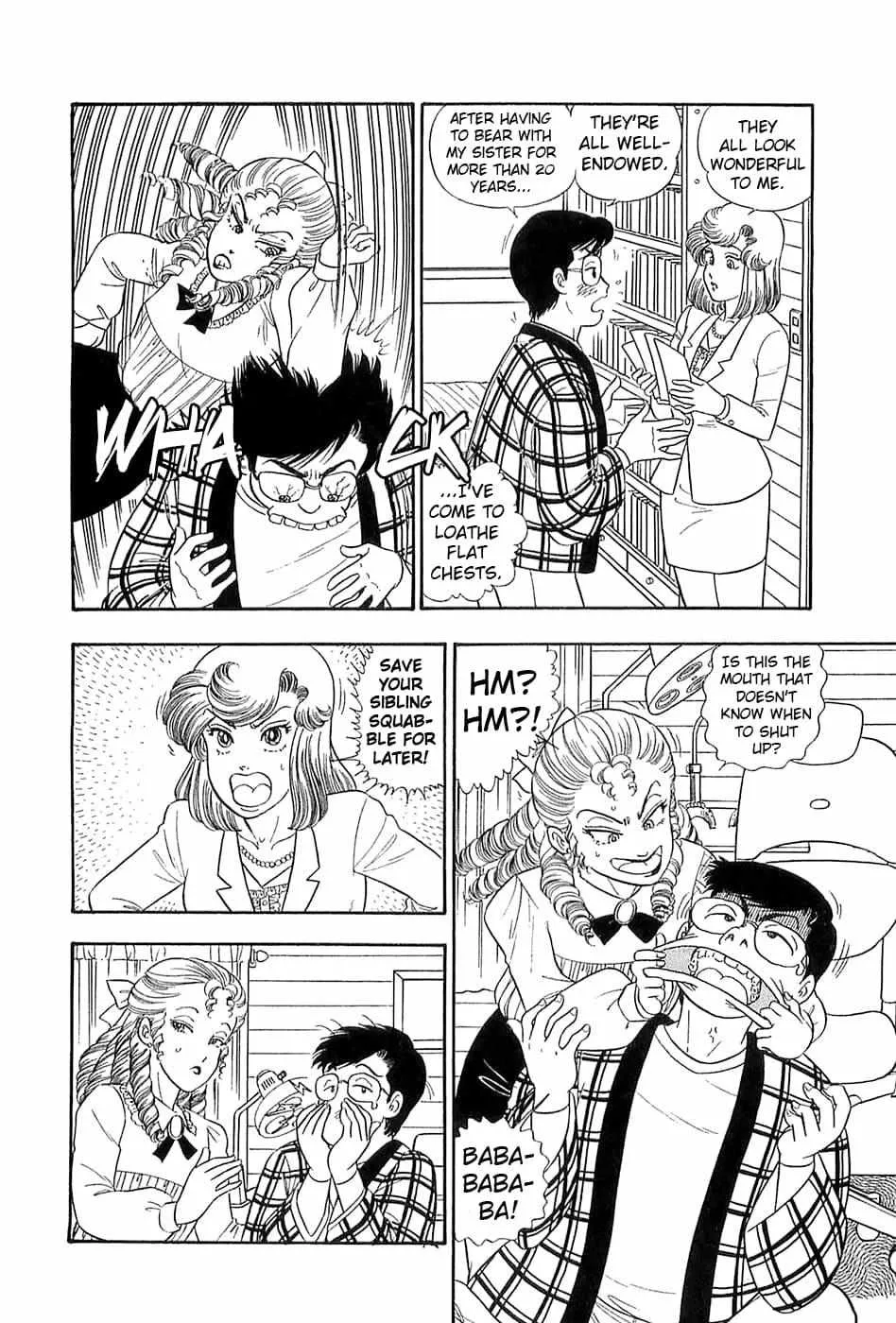 Read Amai Seikatsu chapter 366 image 4 on Lezhin