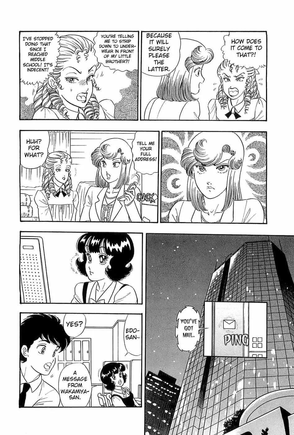 Read Amai Seikatsu chapter 366 image 6 on Lezhin