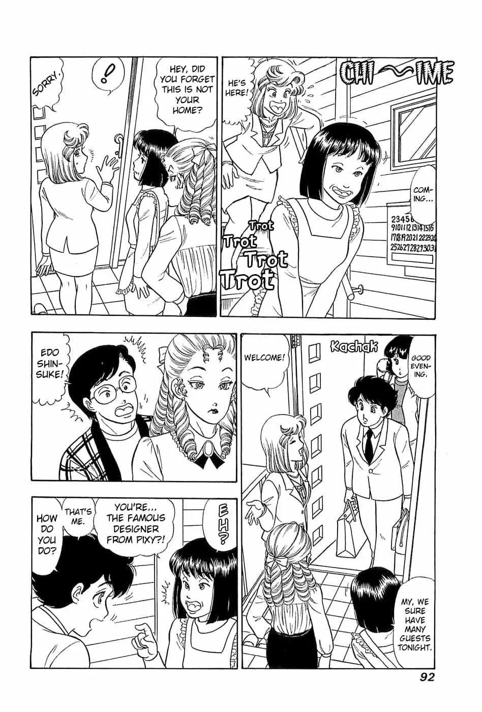 Read Amai Seikatsu chapter 366 image 8 on Lezhin