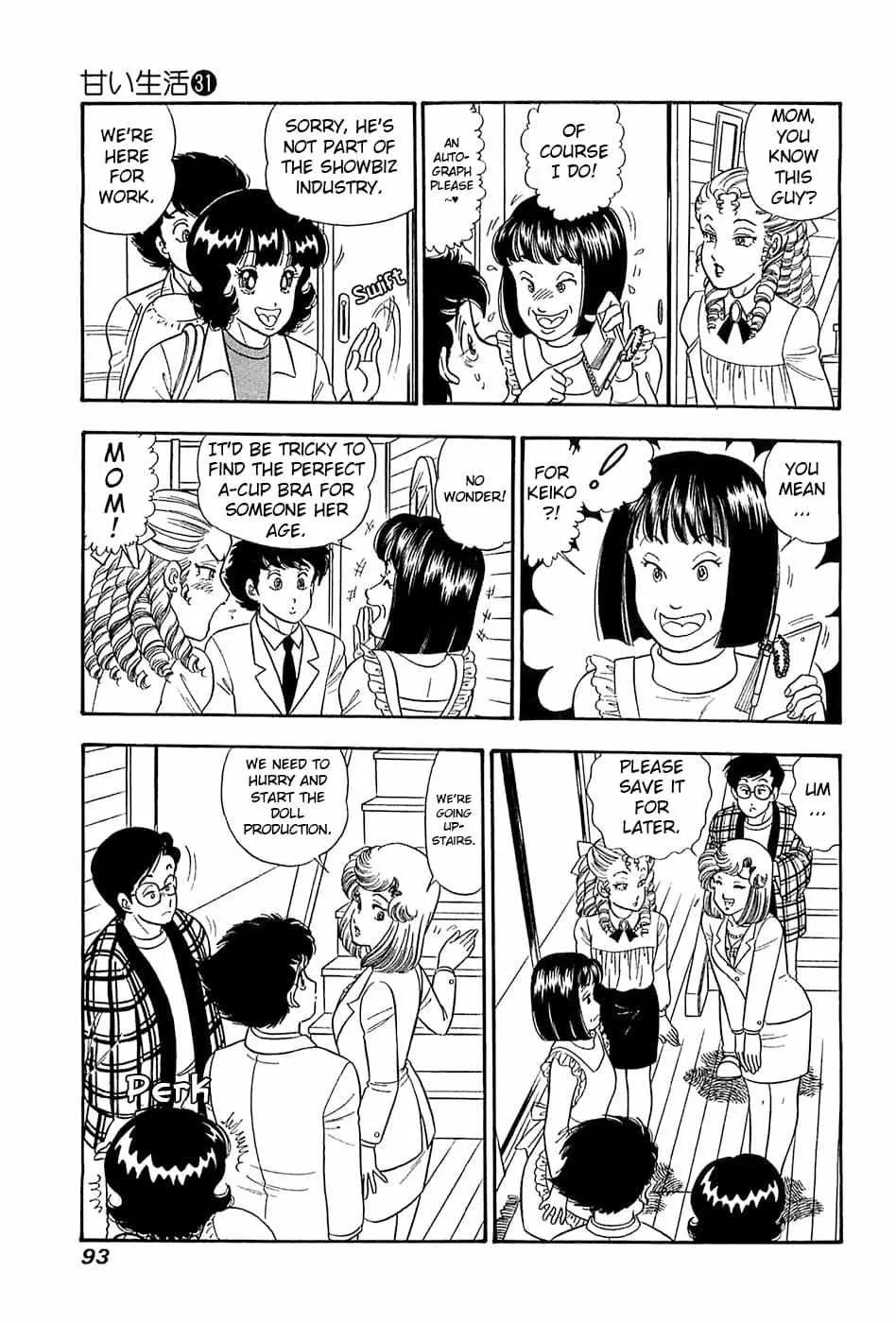 Read Amai Seikatsu chapter 366 image 9 on Lezhin