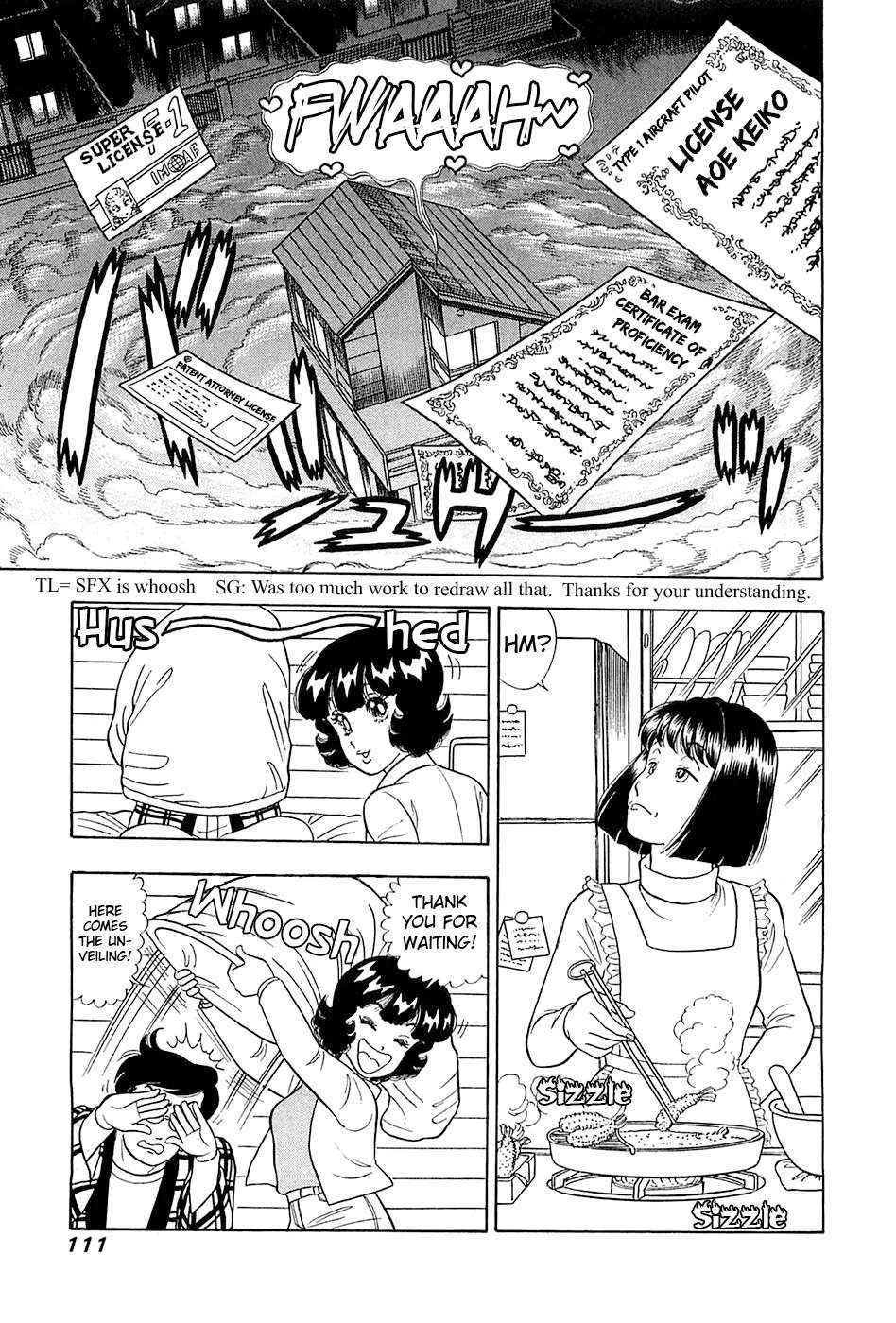 Read Amai Seikatsu chapter 367 image 11 on Lezhin