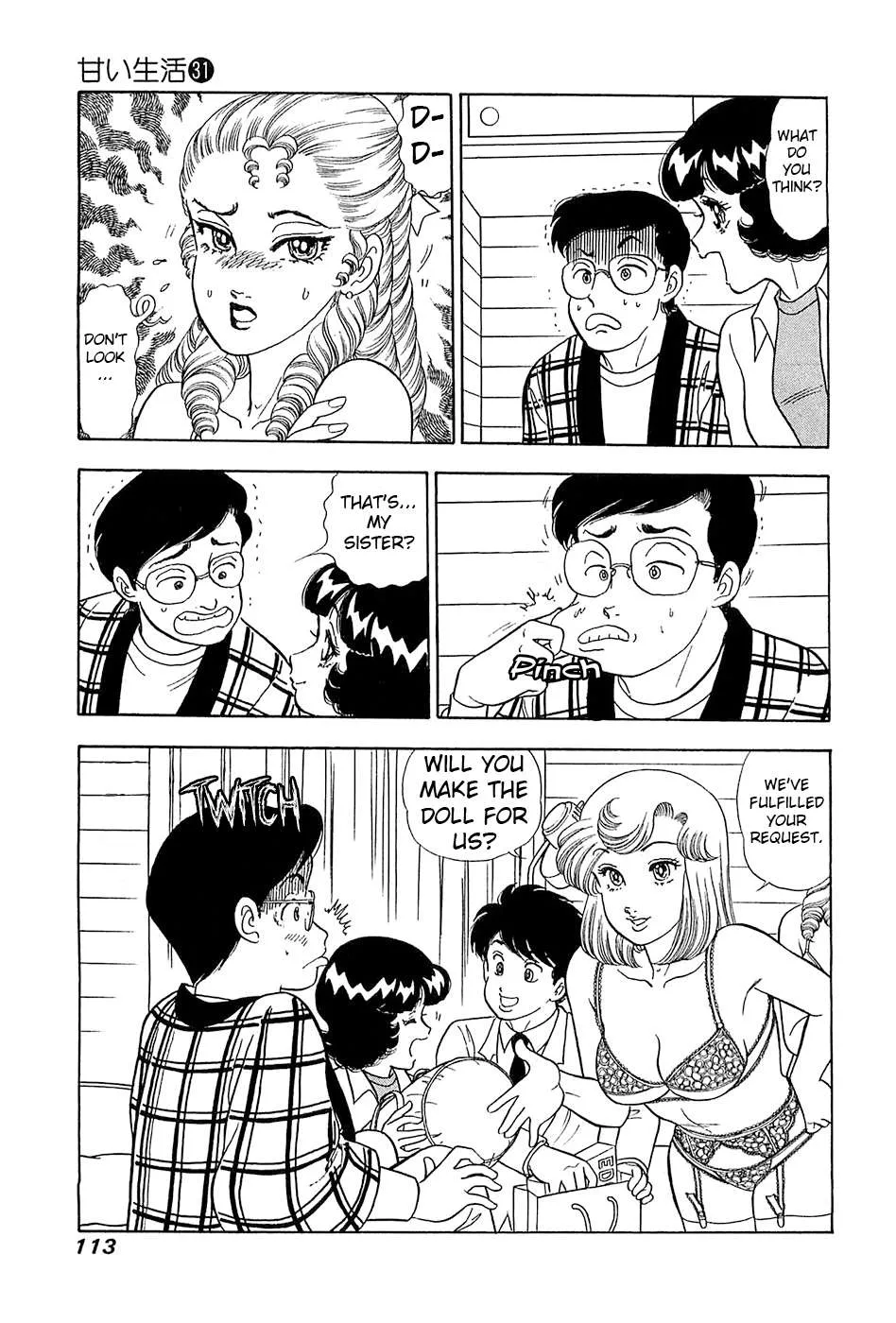Read Amai Seikatsu chapter 367 image 13 on Lezhin