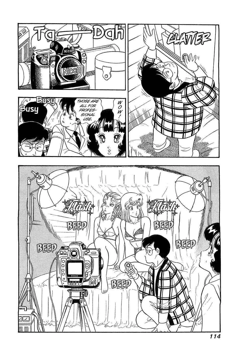 Read Amai Seikatsu chapter 367 image 14 on Lezhin