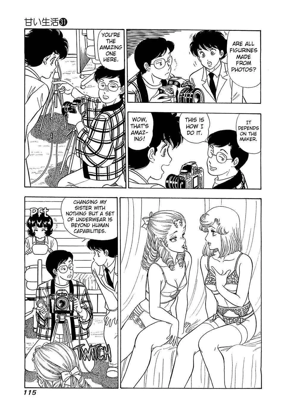 Read Amai Seikatsu chapter 367 image 15 on Lezhin