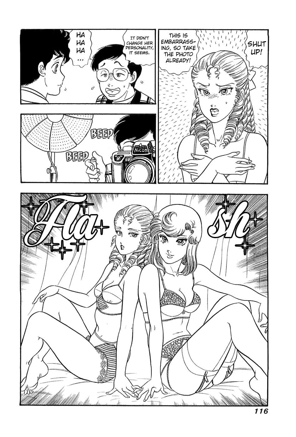 Read Amai Seikatsu chapter 367 image 16 on Lezhin