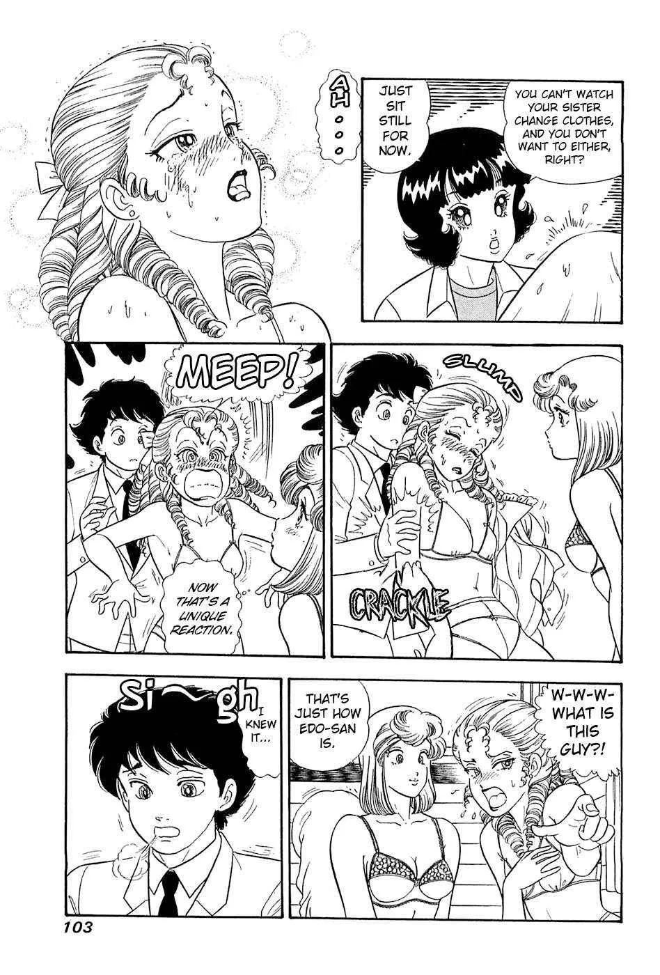 Read Amai Seikatsu chapter 367 image 3 on Lezhin
