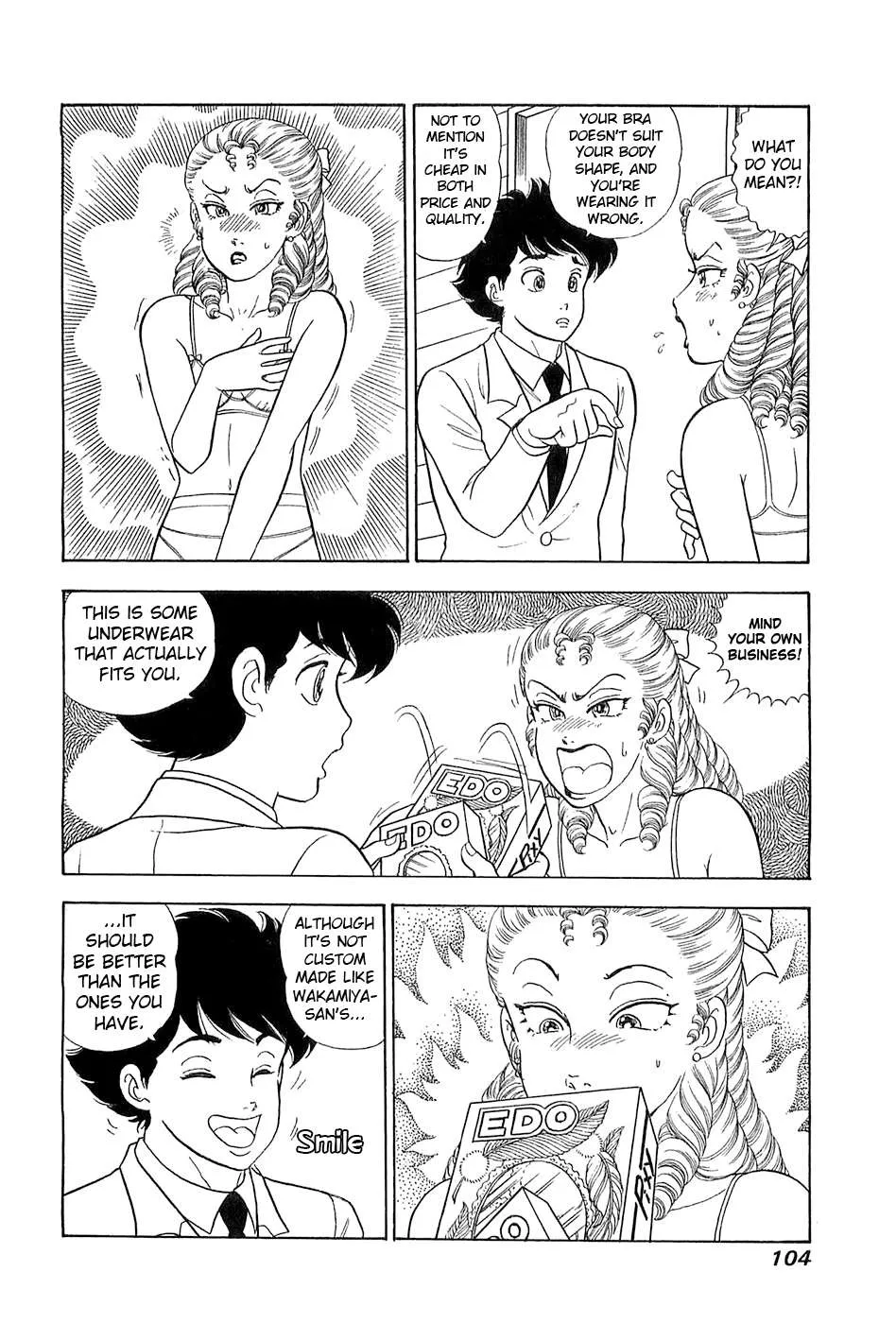 Read Amai Seikatsu chapter 367 image 4 on Lezhin