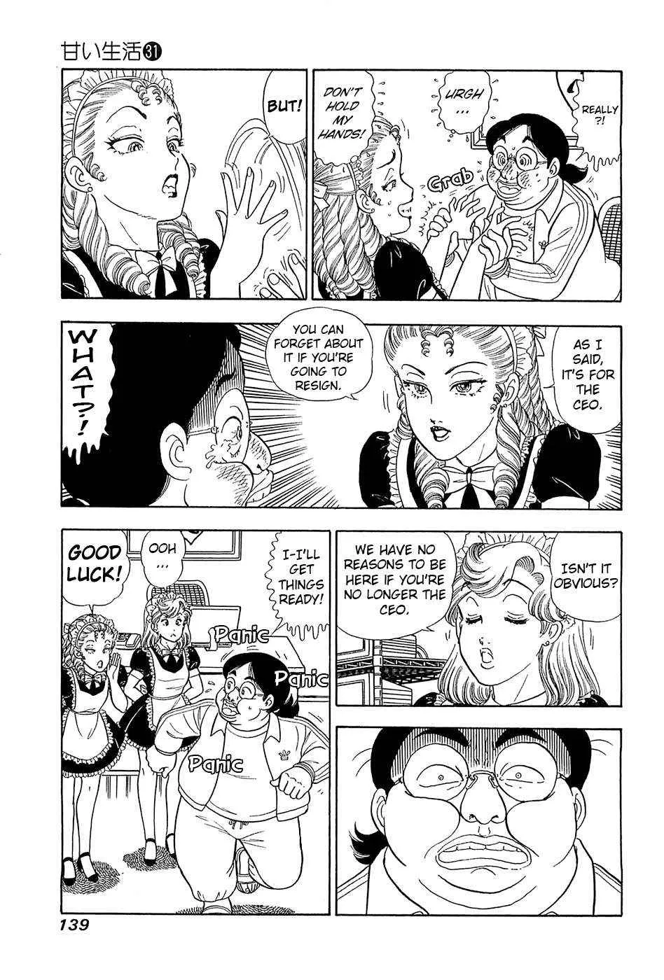 Read Amai Seikatsu chapter 369 image 10 on Lezhin