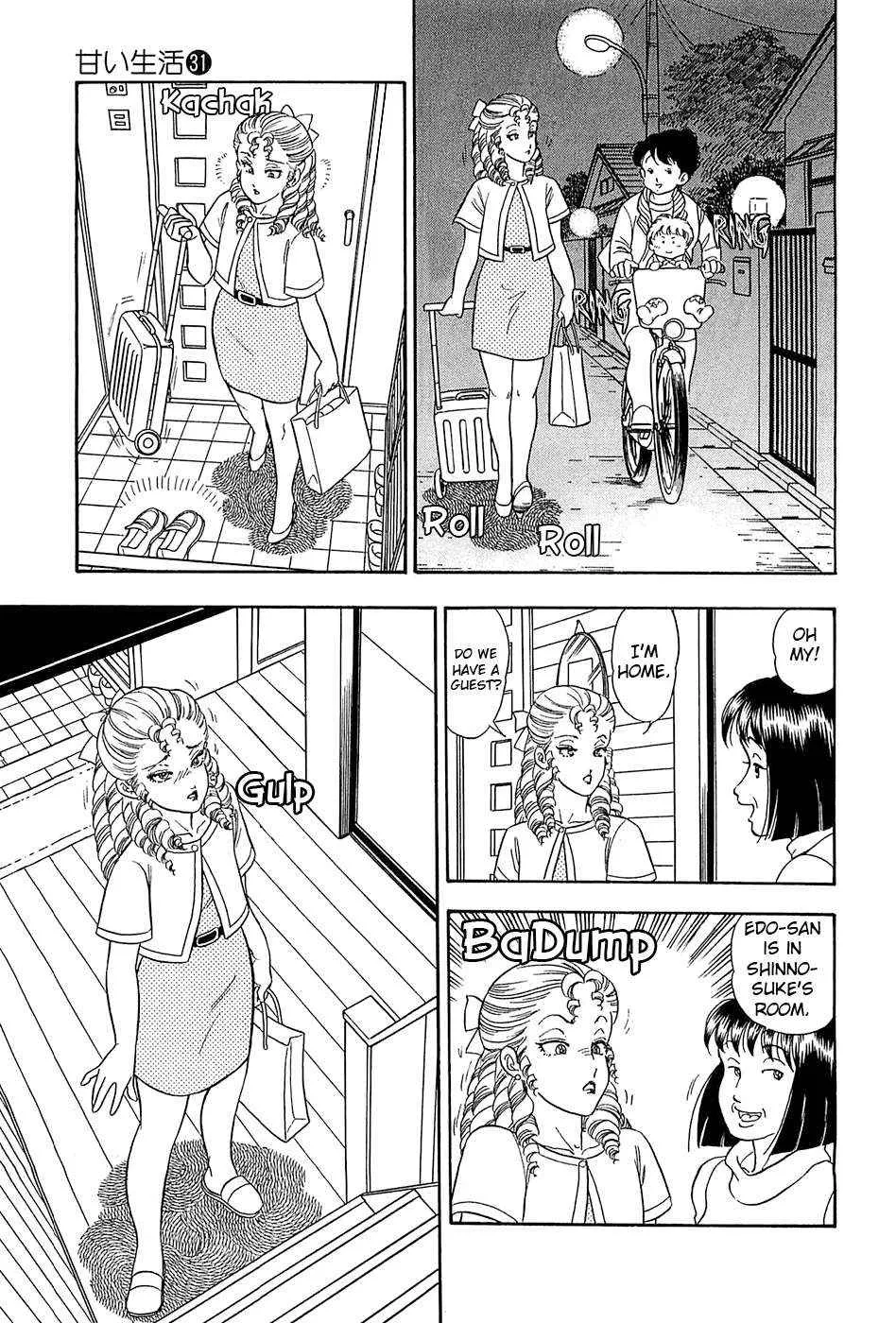 Read Amai Seikatsu chapter 369 image 14 on Lezhin