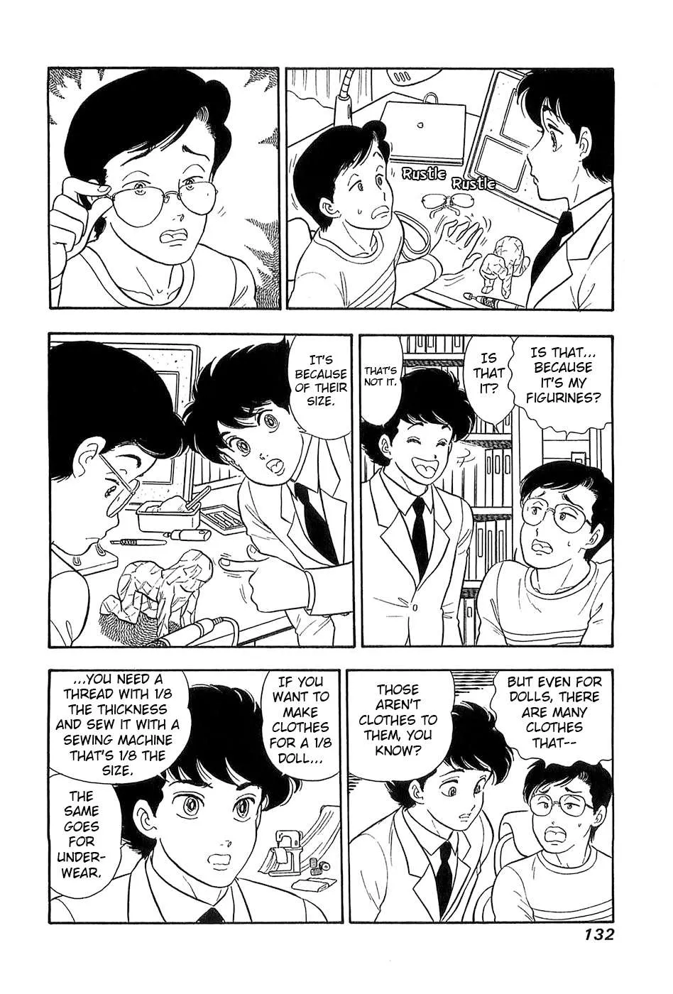 Read Amai Seikatsu chapter 369 image 3 on Lezhin