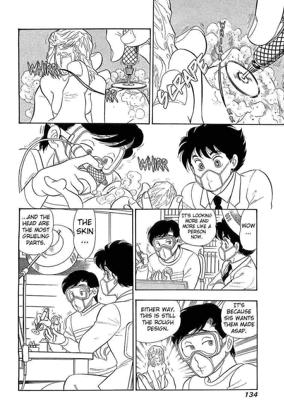 Read Amai Seikatsu chapter 369 image 5 on Lezhin