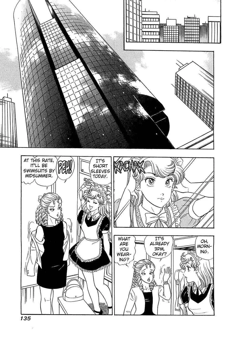 Read Amai Seikatsu chapter 369 image 6 on Lezhin