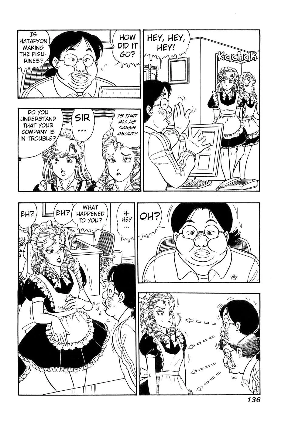 Read Amai Seikatsu chapter 369 image 7 on Lezhin