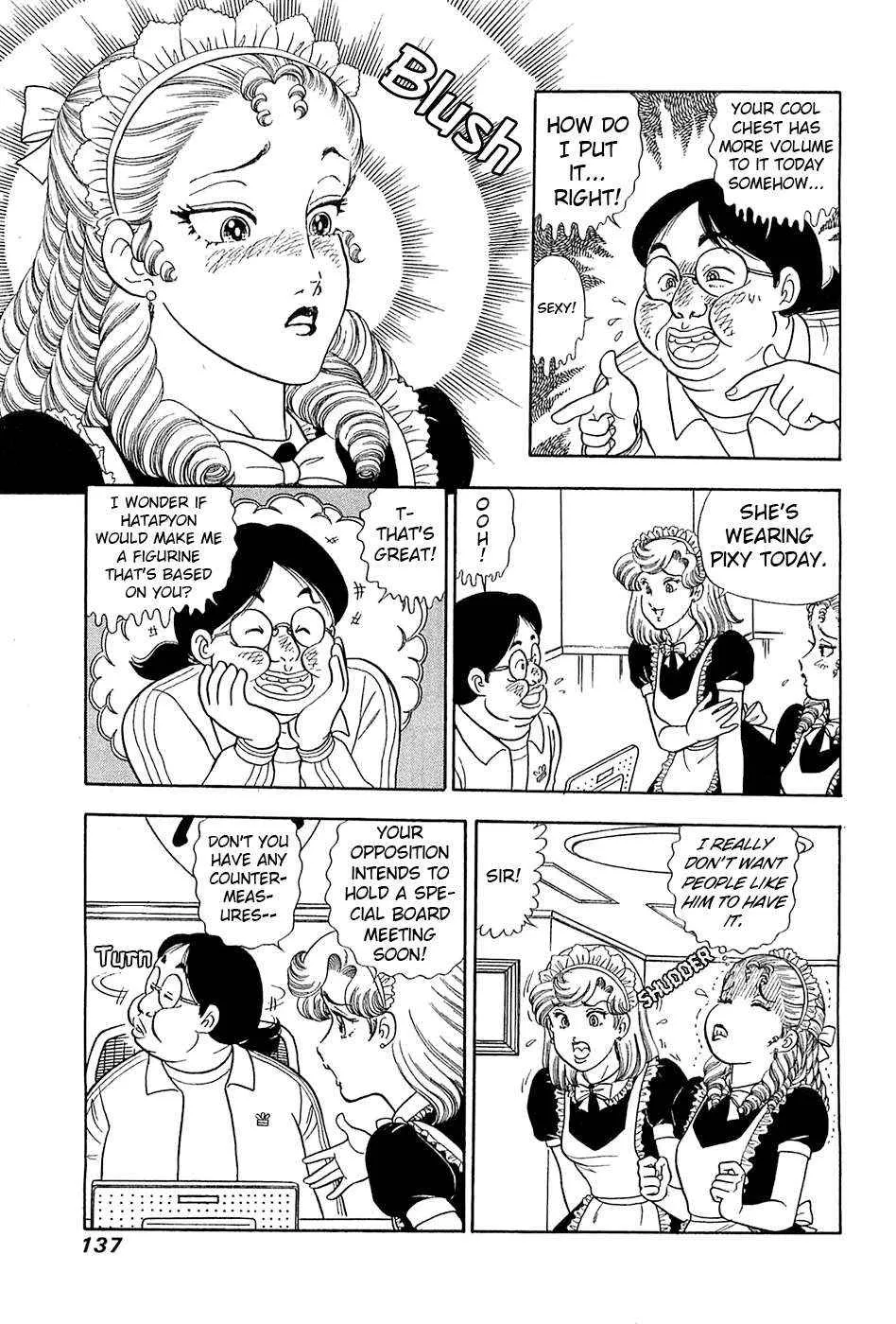 Read Amai Seikatsu chapter 369 image 8 on Lezhin