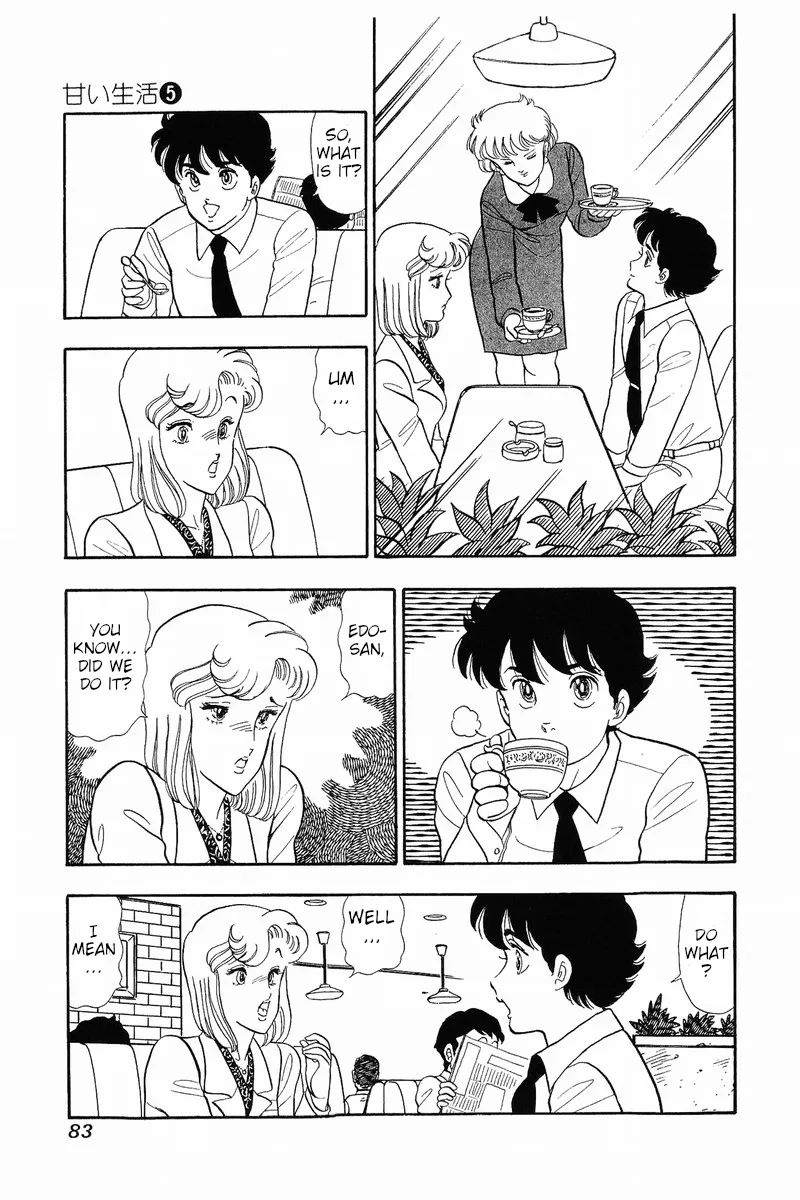 Read Amai Seikatsu chapter 37.1 image 5 on Lezhin