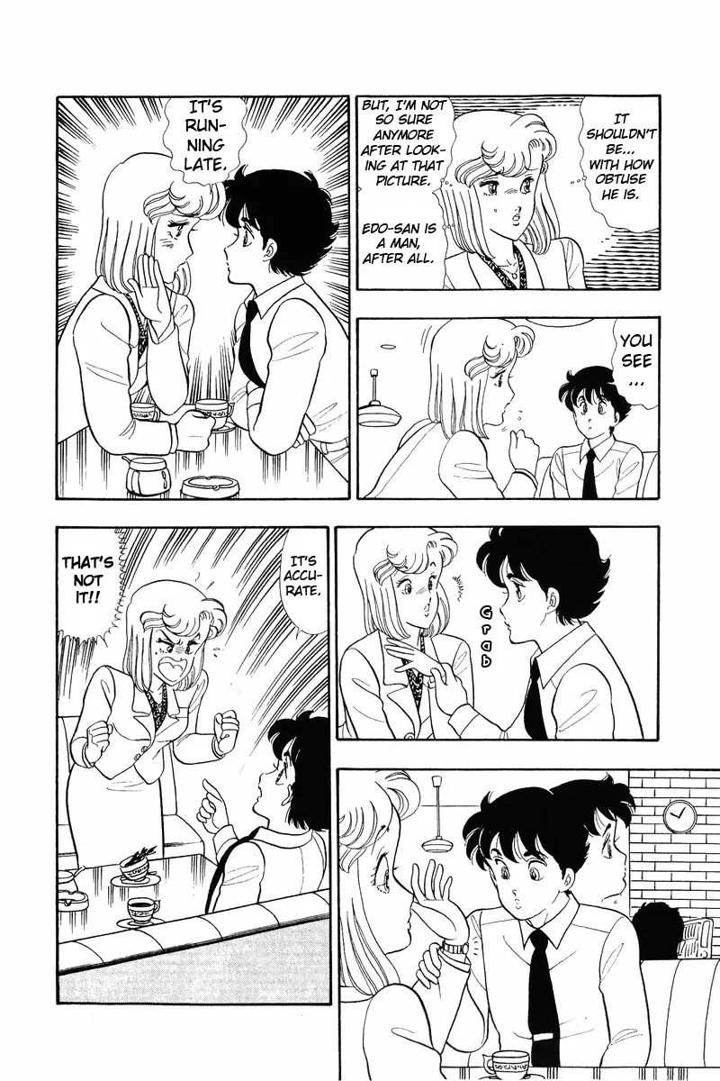 Read Amai Seikatsu chapter 37.1 image 6 on Lezhin