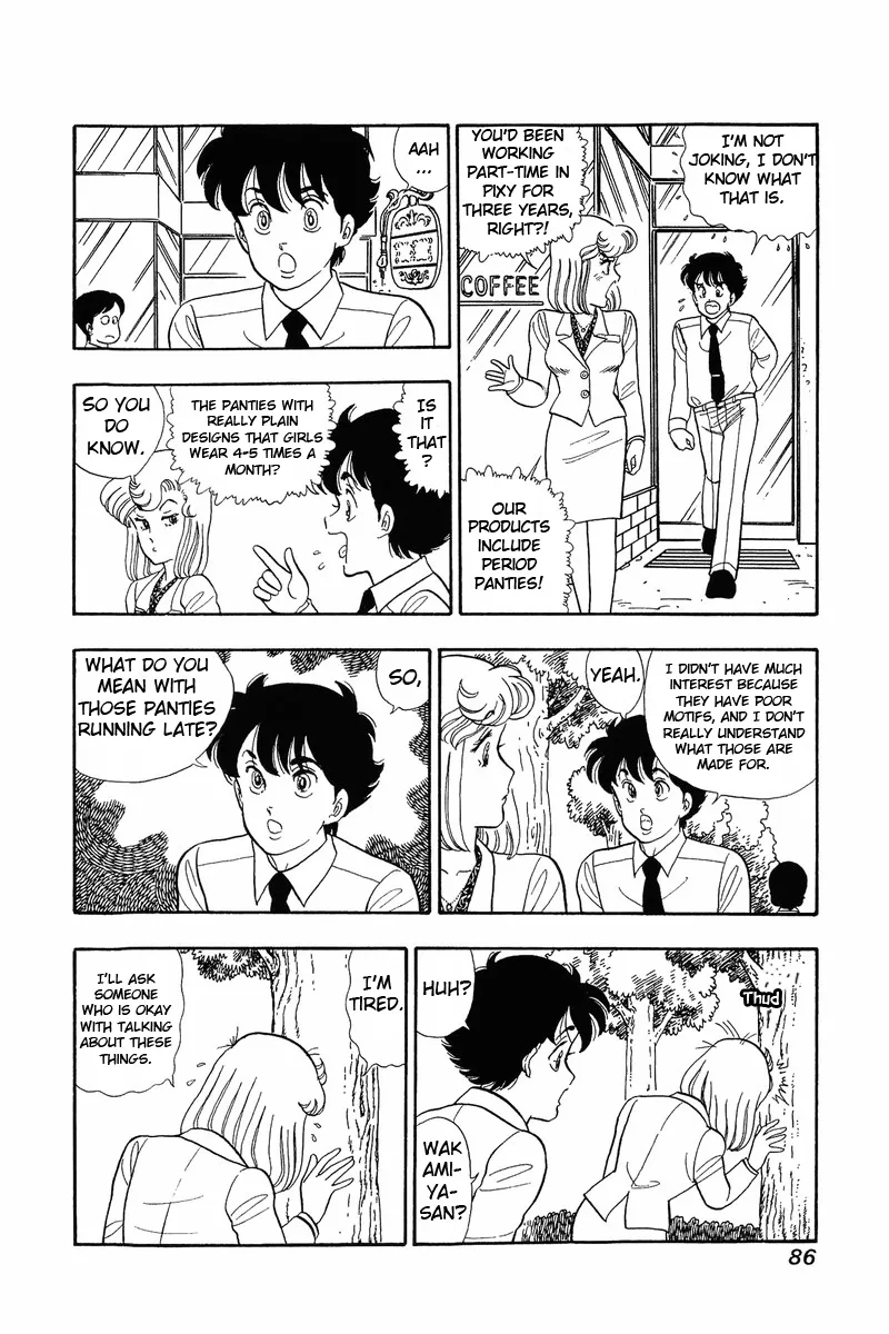 Read Amai Seikatsu chapter 37.1 image 8 on Lezhin