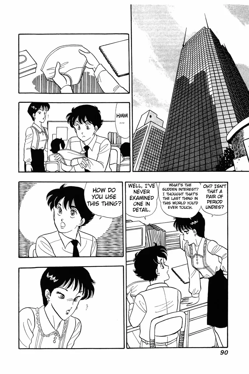 Read Amai Seikatsu chapter 37 image 12 on Lezhin