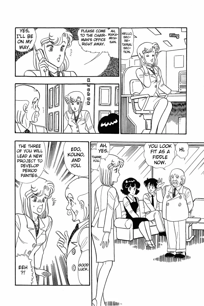 Read Amai Seikatsu chapter 37 image 14 on Lezhin