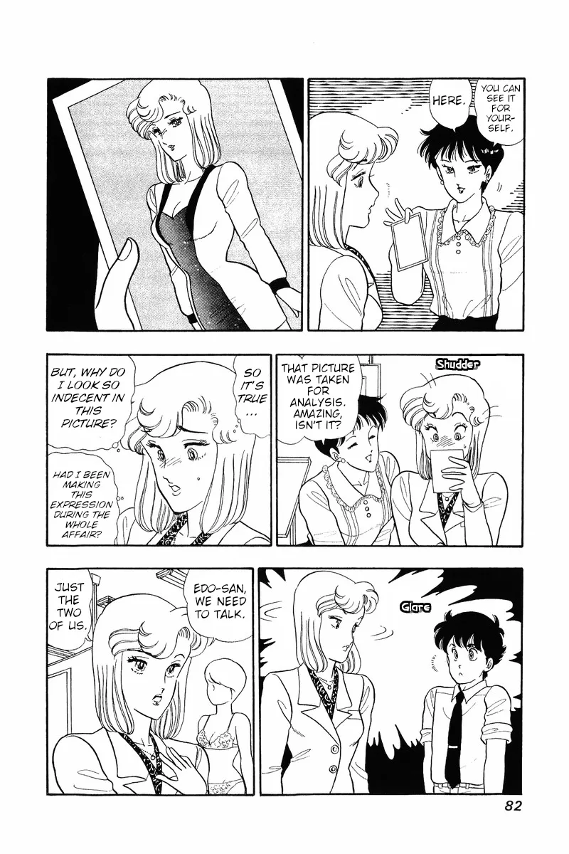Read Amai Seikatsu chapter 37 image 4 on Lezhin