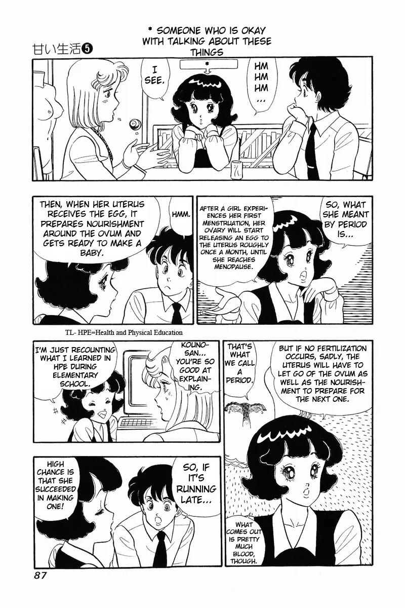 Read Amai Seikatsu chapter 37 image 9 on Lezhin