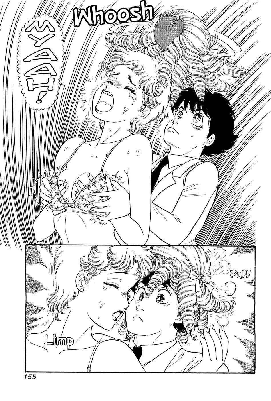 Read Amai Seikatsu chapter 370 image 10 on Lezhin