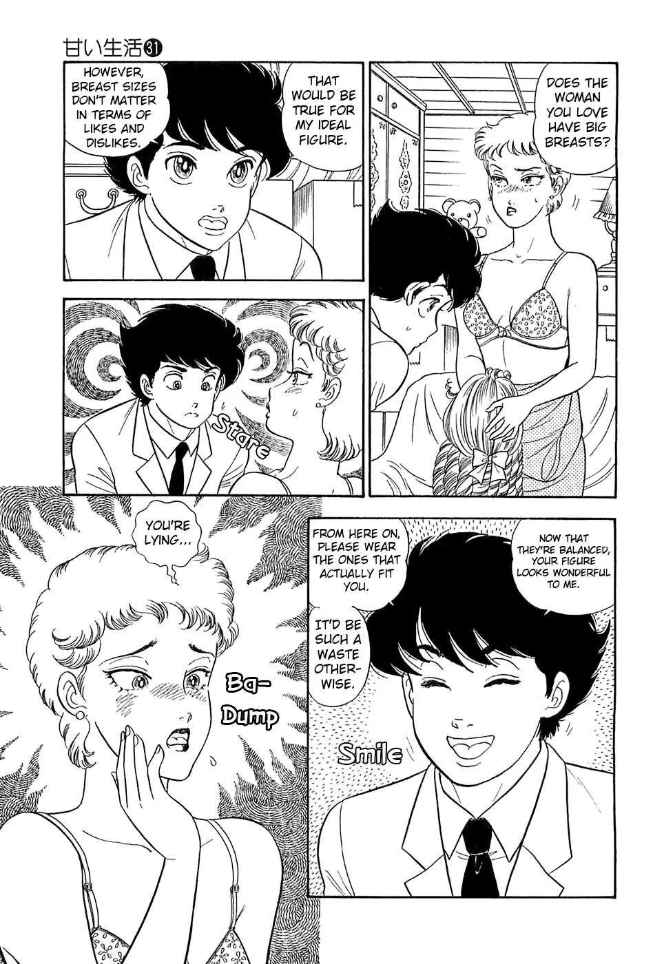 Read Amai Seikatsu chapter 370 image 12 on Lezhin
