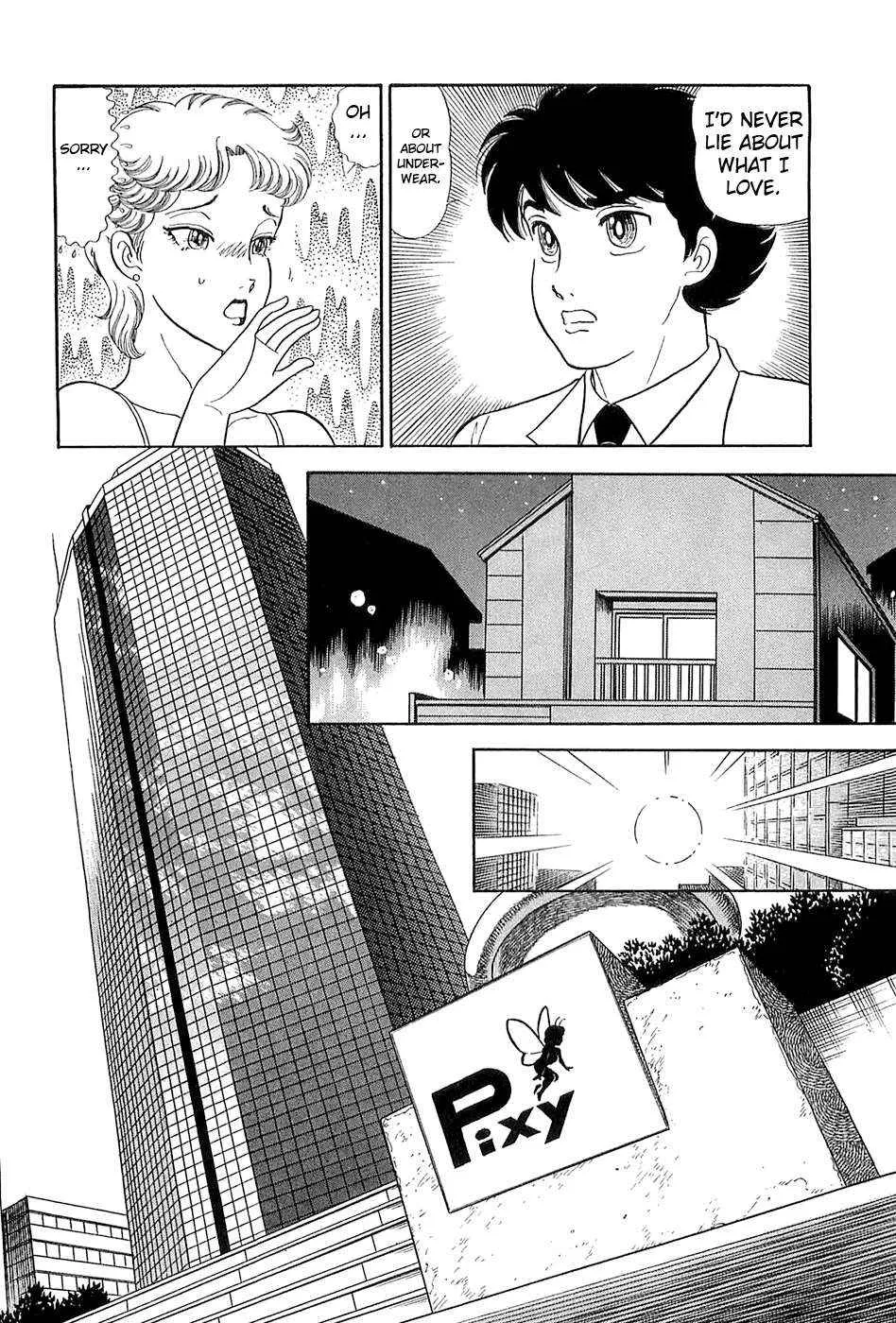 Read Amai Seikatsu chapter 370 image 13 on Lezhin