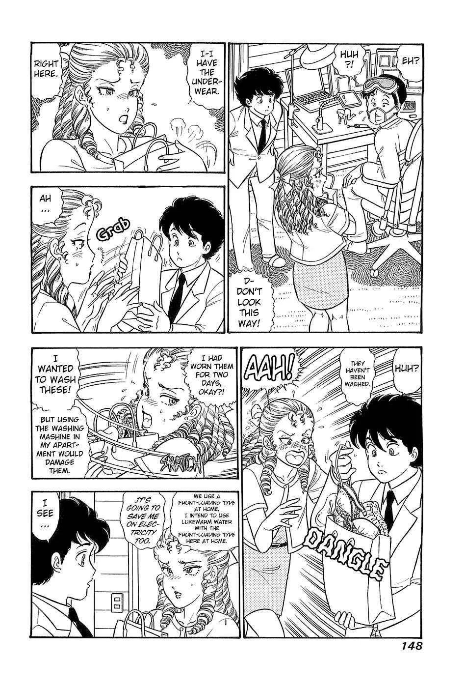 Read Amai Seikatsu chapter 370 image 3 on Lezhin
