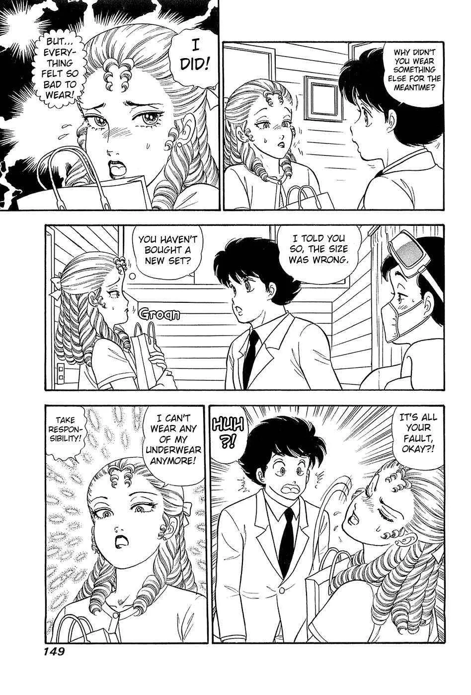 Read Amai Seikatsu chapter 370 image 4 on Lezhin