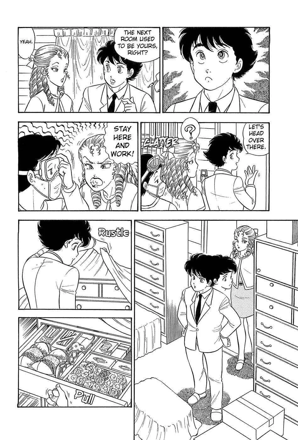 Read Amai Seikatsu chapter 370 image 5 on Lezhin